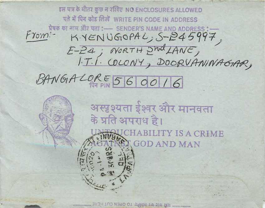 Cover Aerogramme Lettre Aerogramme Inde India  — Rückseite