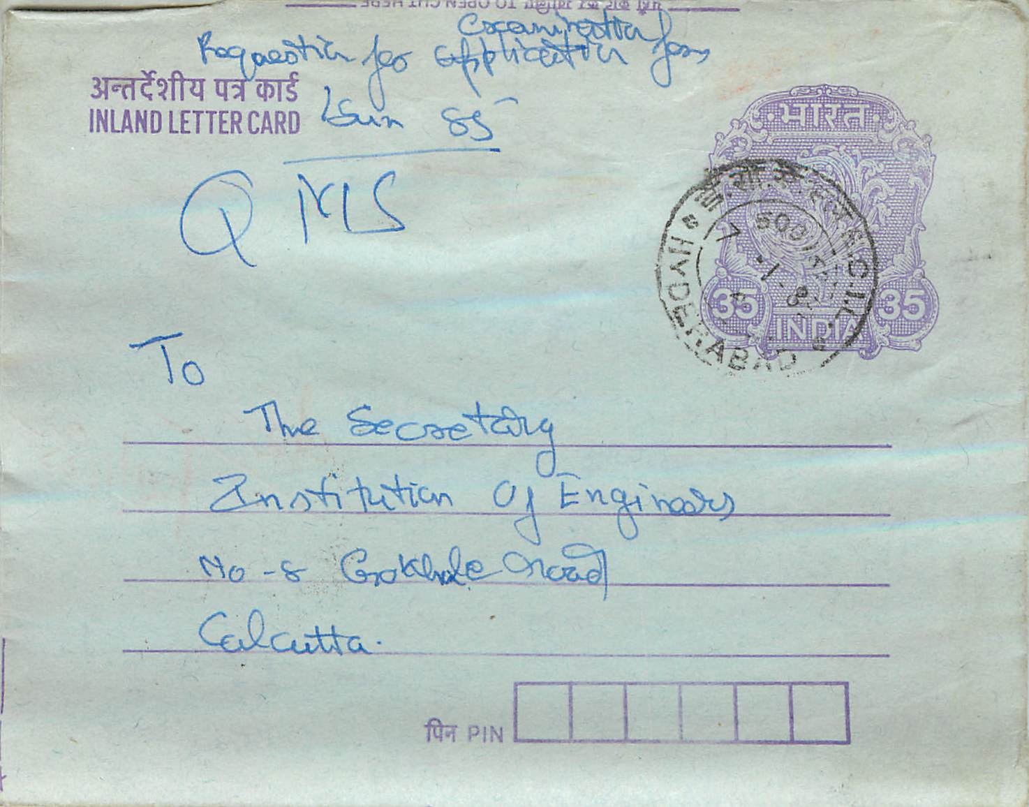 Cover Aerogramme Lettre Aerogramme Inde India 