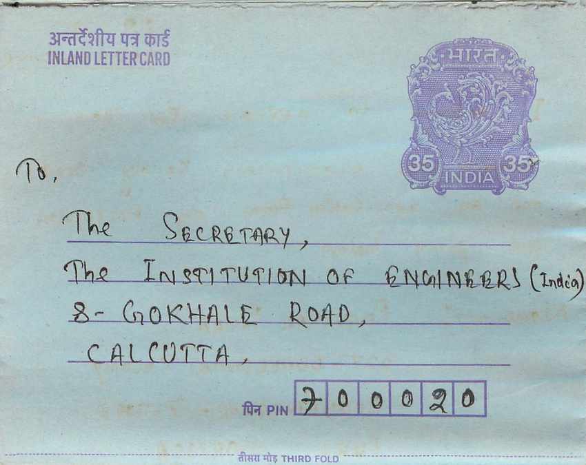 Cover Aerogramme Lettre Aerogramme Inde India 