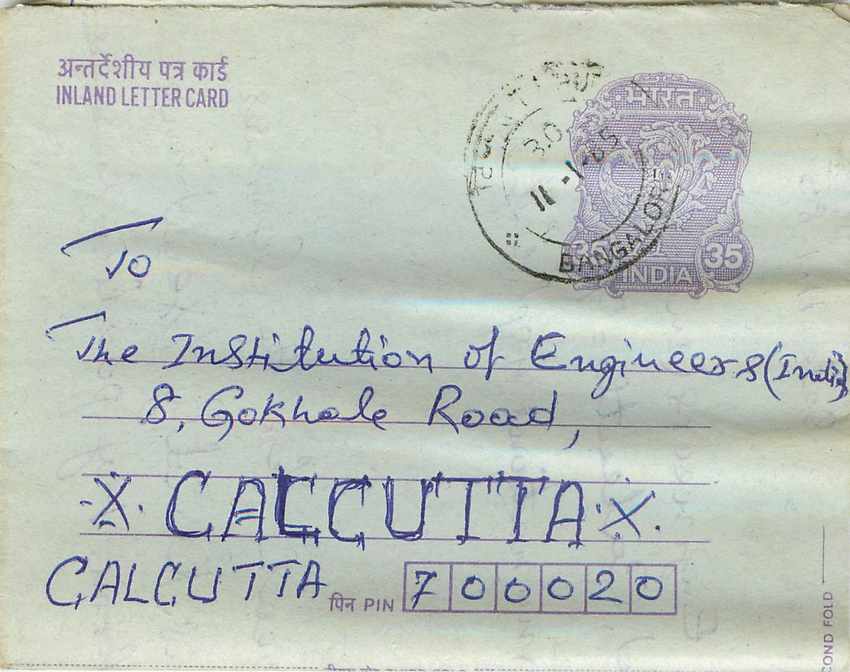 Cover Aerogramme Lettre Aerogramme Inde India 