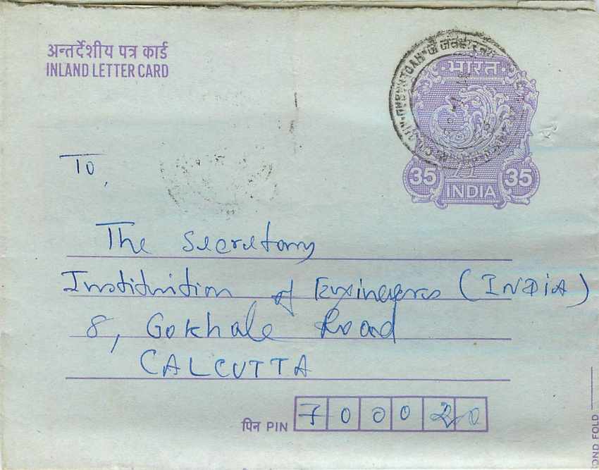 Cover Aerogramme Lettre Aerogramme Inde India 