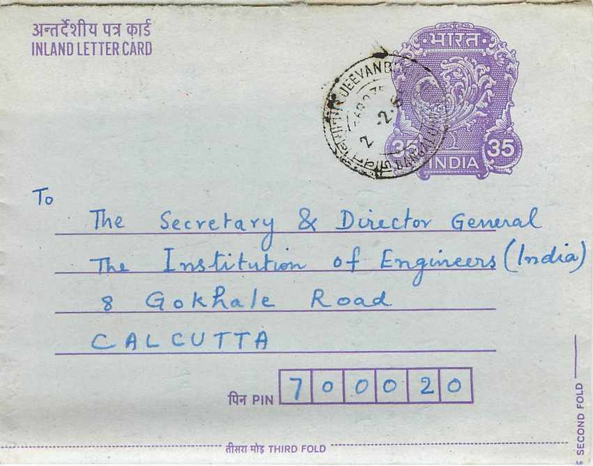 Cover Aerogramme Lettre Aerogramme Inde India 