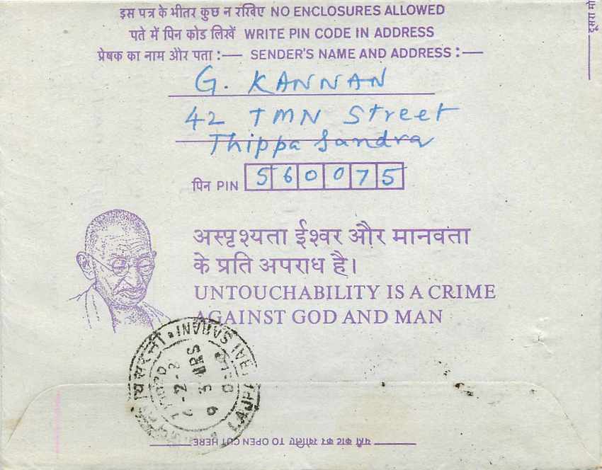 Cover Aerogramme Lettre Aerogramme Inde India  — Verso