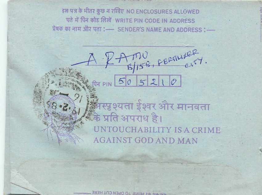 Cover Aerogramme Lettre Aerogramme Inde India  — Rückseite