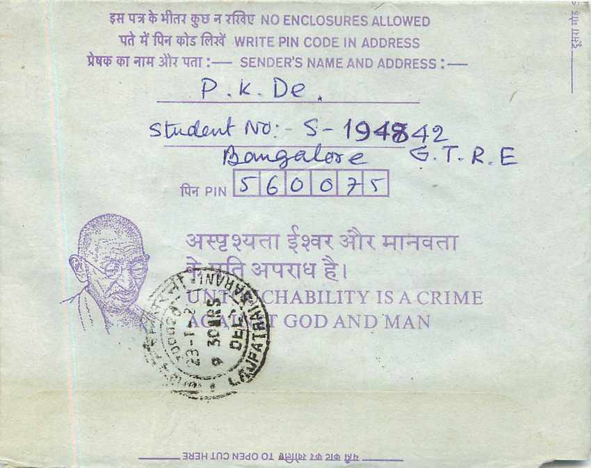 Cover Aerogramme Lettre Aerogramme Inde India  — Verso