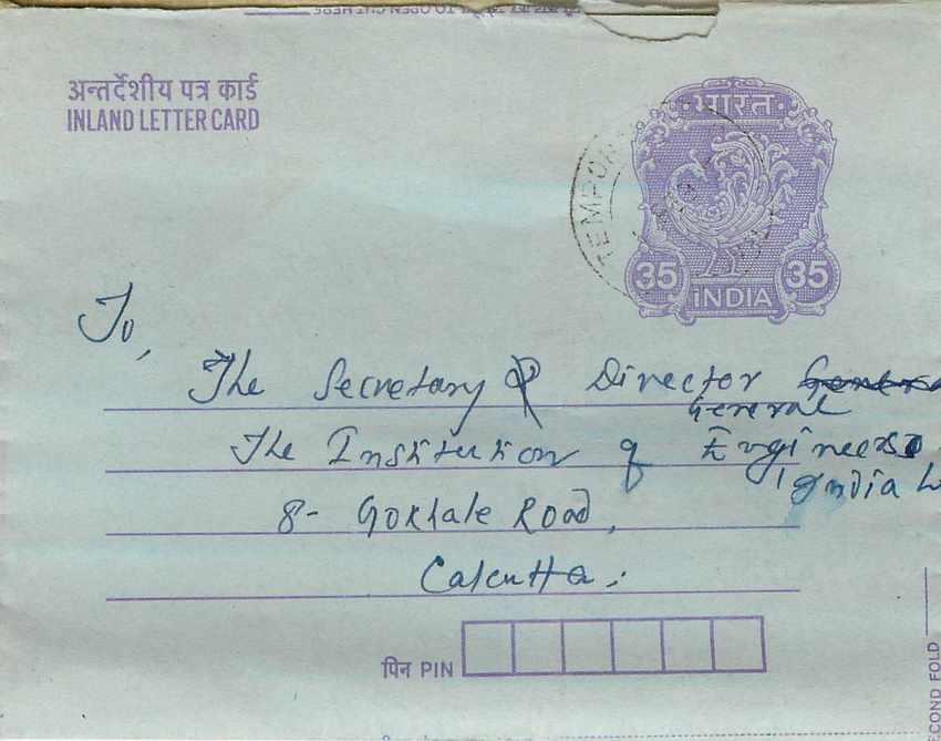 Cover Aerogramme Lettre Aerogramme Inde India 