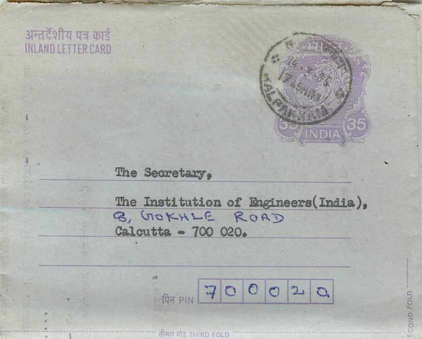 Cover Aerogramme Lettre Aerogramme Inde India 