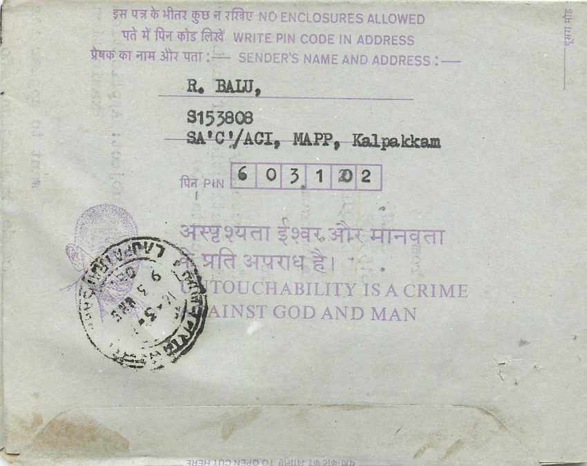 Cover Aerogramme Lettre Aerogramme Inde India  — Verso