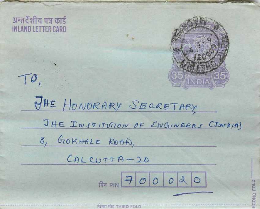 Cover Aerogramme Lettre Aerogramme Inde India 