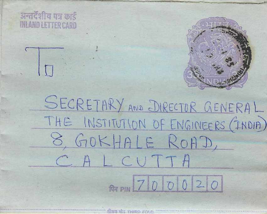 Cover Aerogramme Lettre Aerogramme Inde India 