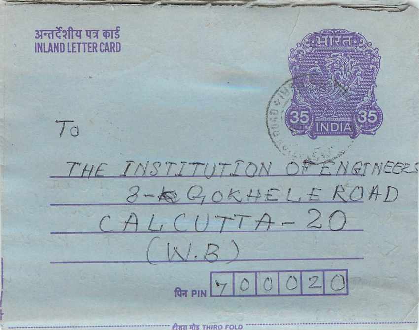 Cover Aerogramme Lettre Aerogramme Inde India 