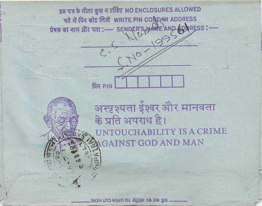 Cover Aerogramme Lettre Aerogramme Inde India  — Rückseite
