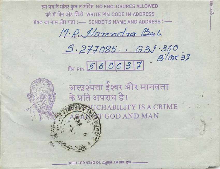 Cover Aerogramme Lettre Aerogramme Inde India  — Verso