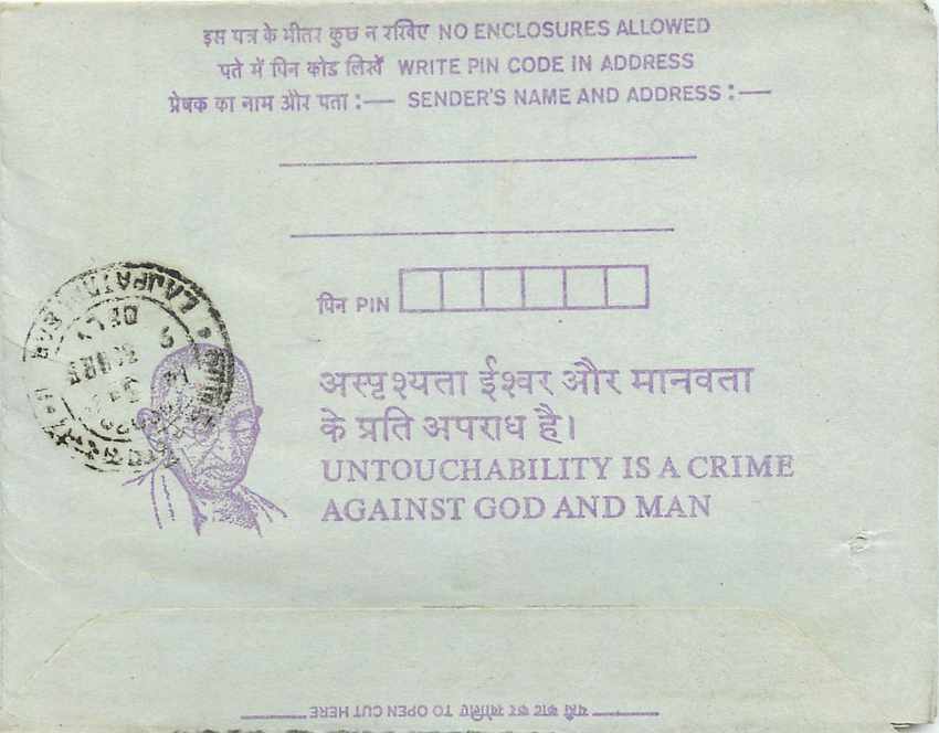 Cover Aerogramme Lettre Aerogramme Inde India  — Rückseite