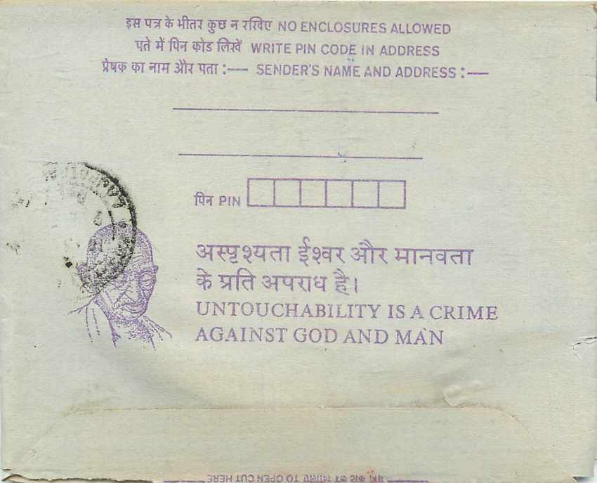 Cover Aerogramme Lettre Aerogramme Inde India  — Verso
