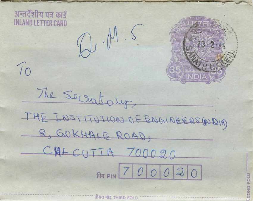 Cover Aerogramme Lettre Aerogramme Inde India 