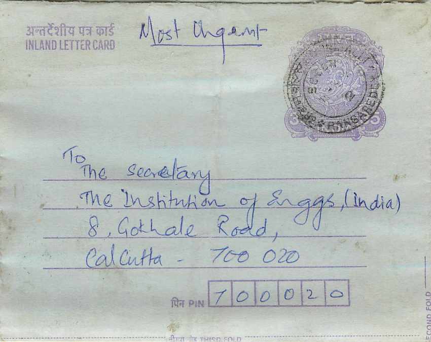 Cover Aerogramme Lettre Aerogramme Inde India 