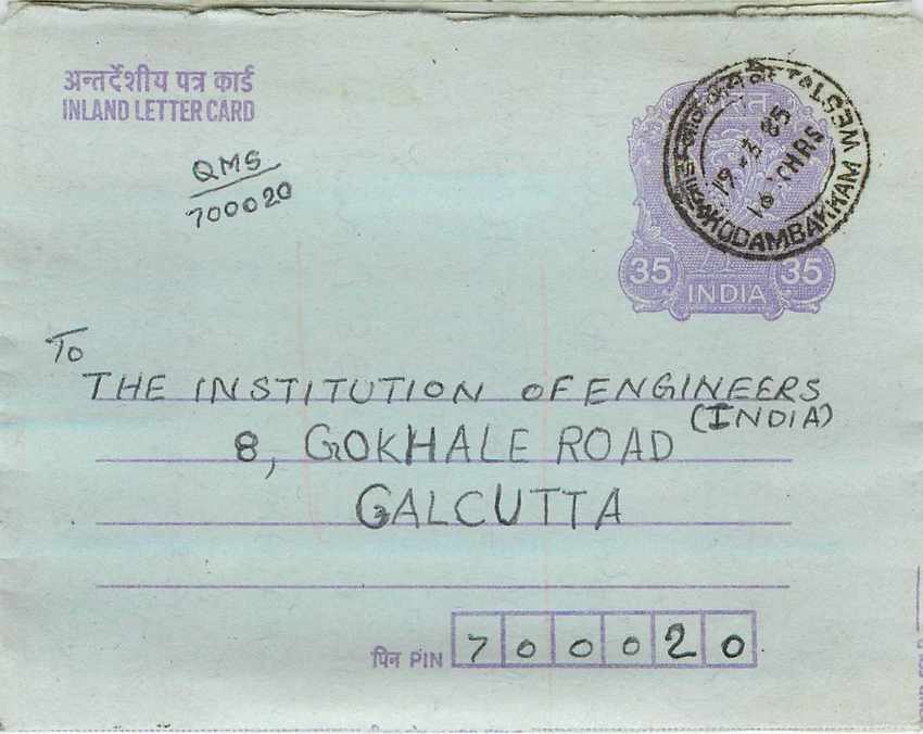 Cover Aerogramme Lettre Aerogramme Inde India 