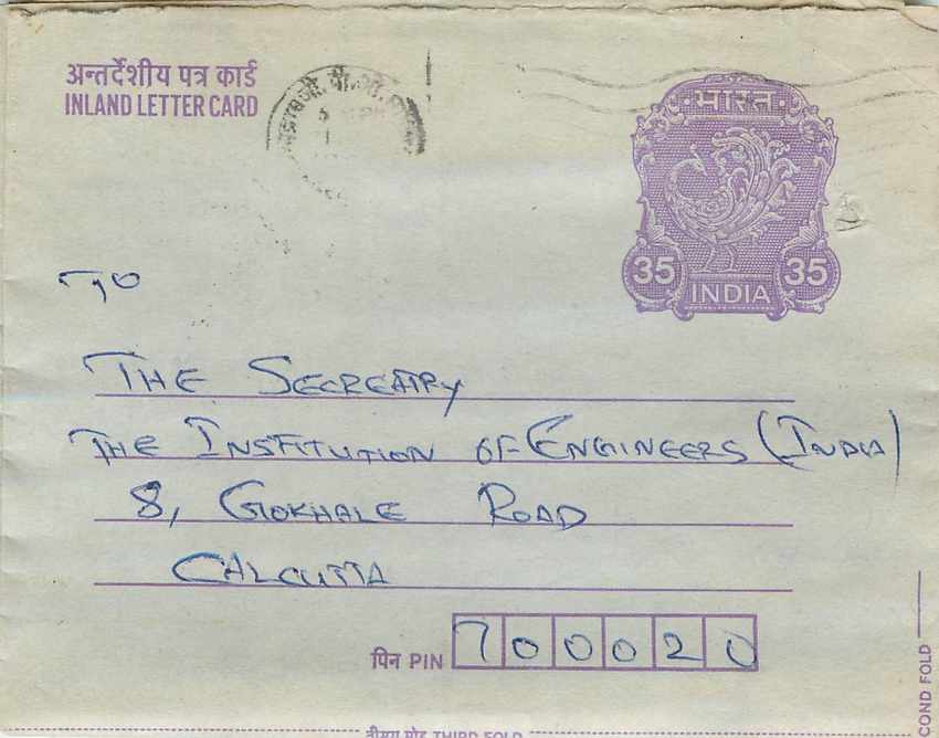 Cover Aerogramme Lettre Aerogramme Inde India 
