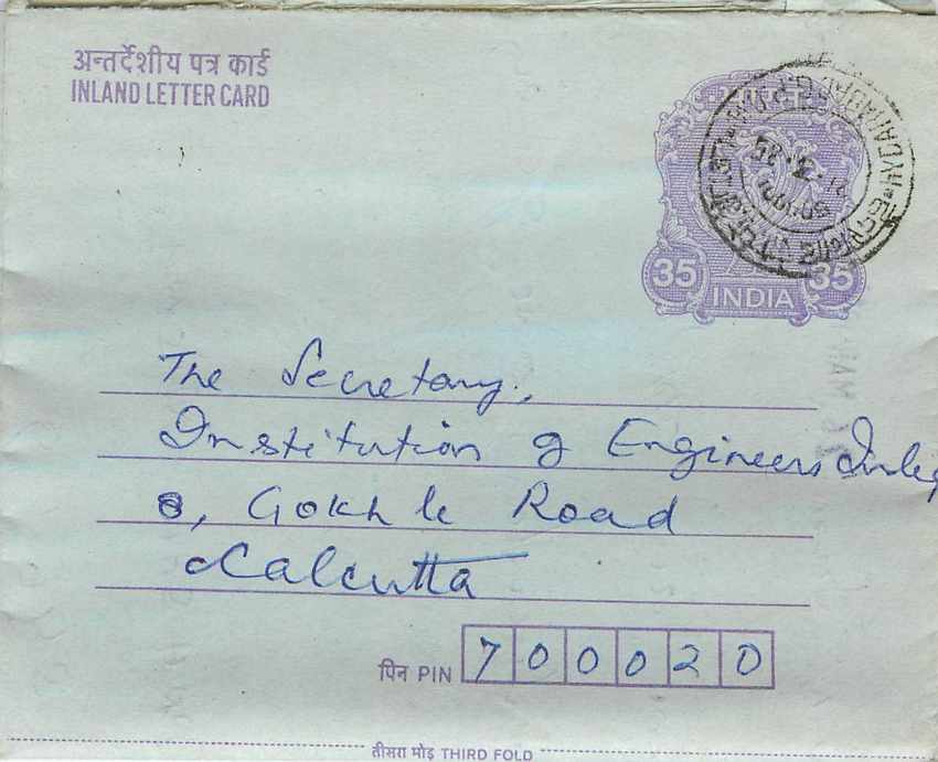 Cover Aerogramme Lettre Aerogramme Inde India 