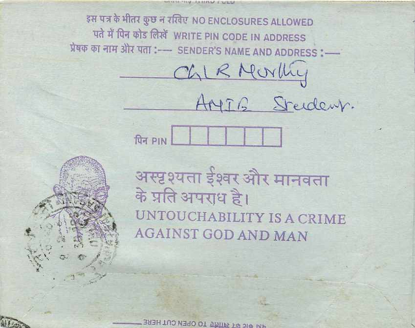 Cover Aerogramme Lettre Aerogramme Inde India  — Verso