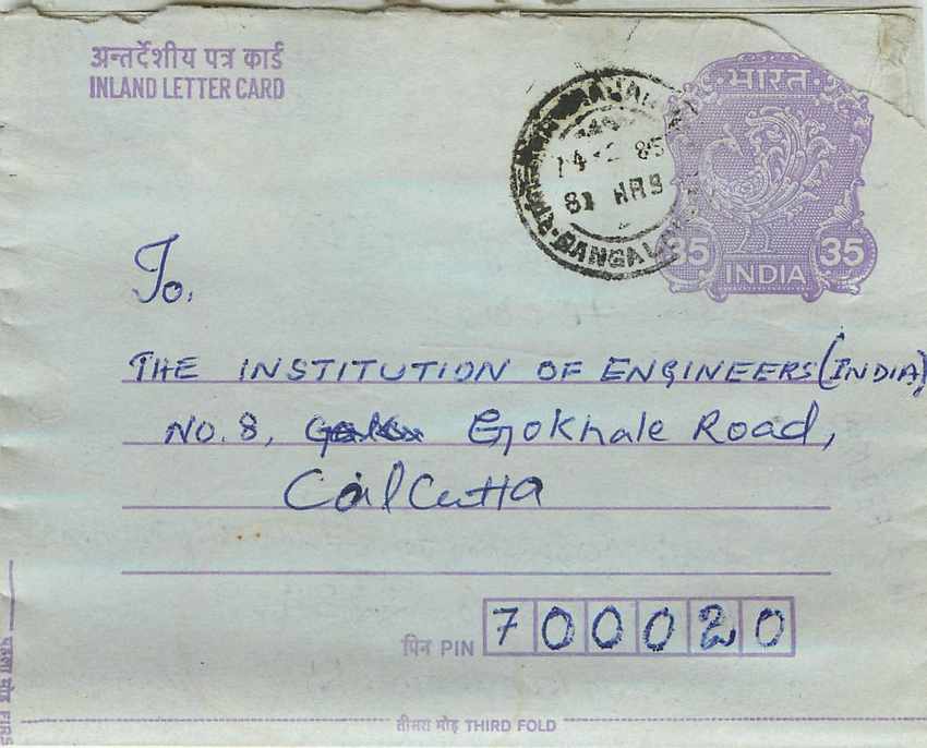 Cover Aerogramme Lettre Aerogramme Inde India 