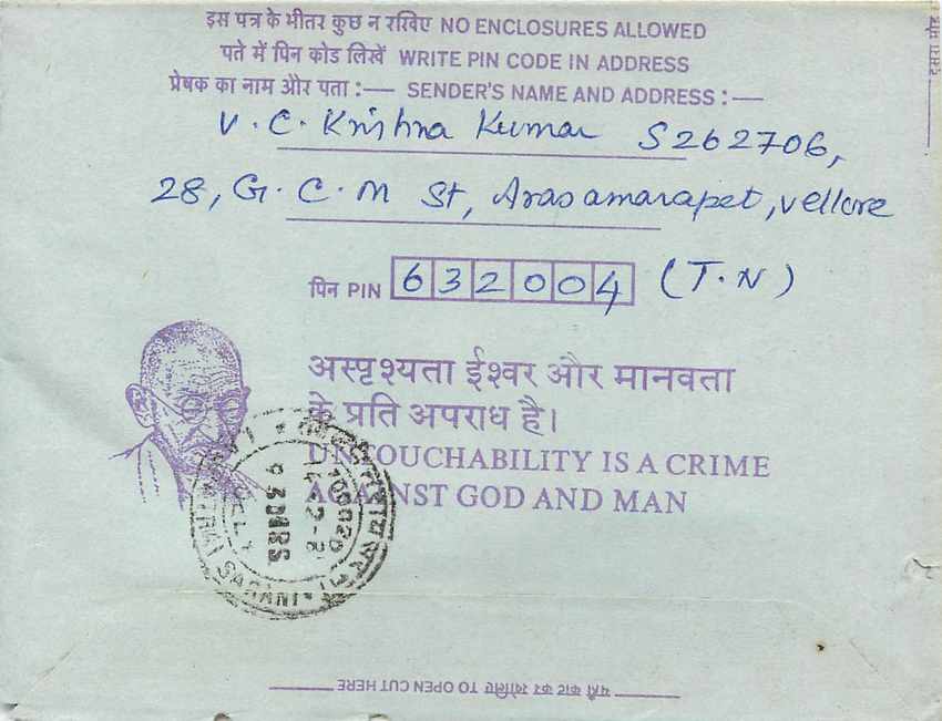 Cover Aerogramme Lettre Aerogramme Inde India  — Rückseite