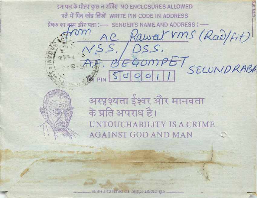 Cover Aerogramme Lettre Aerogramme Inde India  — Verso