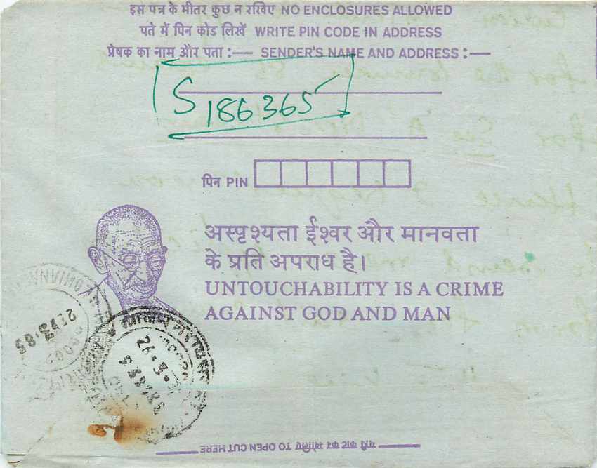Cover Aerogramme Lettre Aerogramme Inde India  — Verso