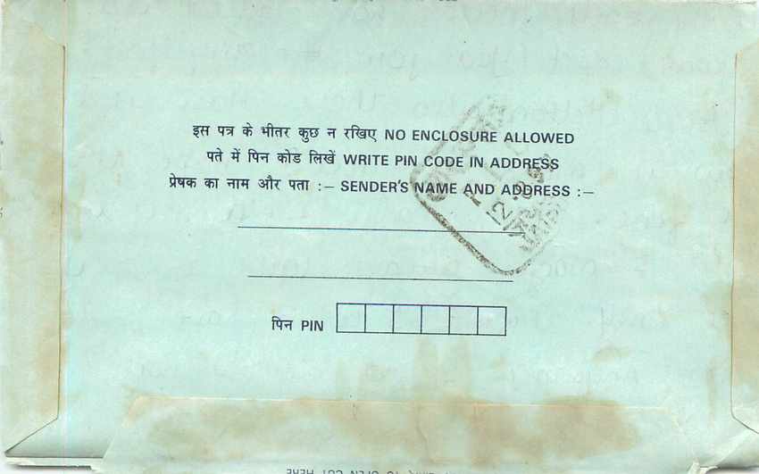 Cover Aerogramme Lettre Aerogramme Inde India  — Verso