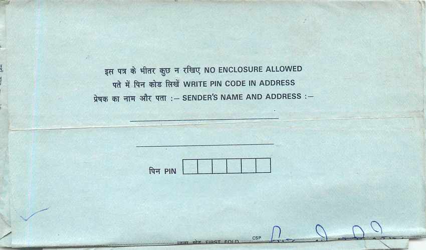 Cover Aerogramme Lettre Aerogramme Inde India  — Rückseite