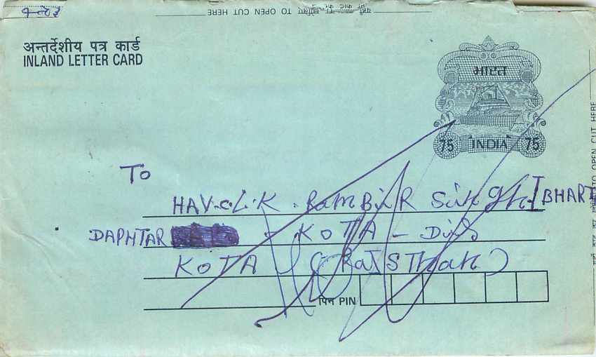 Cover Aerogramme Lettre Aerogramme Inde India 