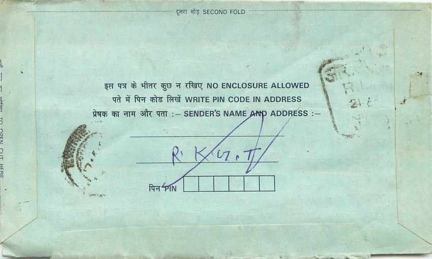 Cover Aerogramme Lettre Aerogramme Inde India  — Rückseite