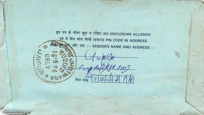 Cover Aerogramme Lettre Aerogramme Inde India  — Verso