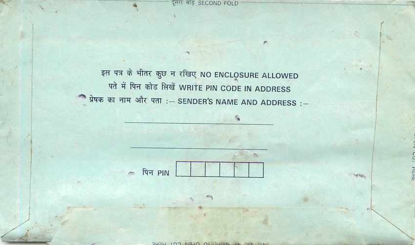 Cover Aerogramme Lettre Aerogramme Inde India  — Rückseite