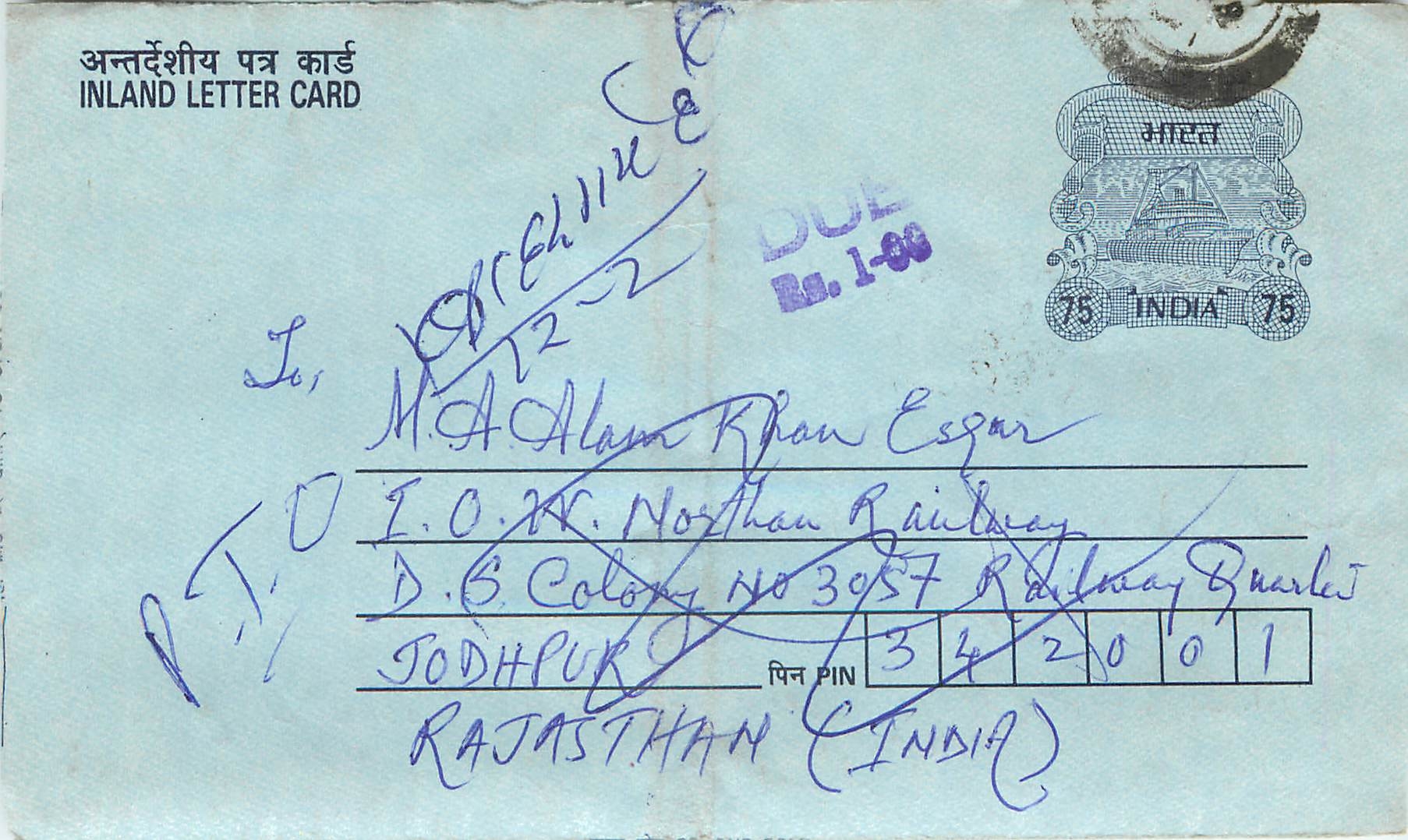 Cover Aerogramme Lettre Aerogramme Inde India 