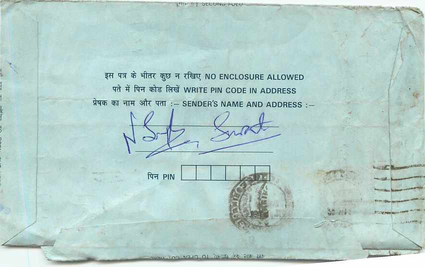 Cover Aerogramme Lettre Aerogramme Inde India  — Rückseite