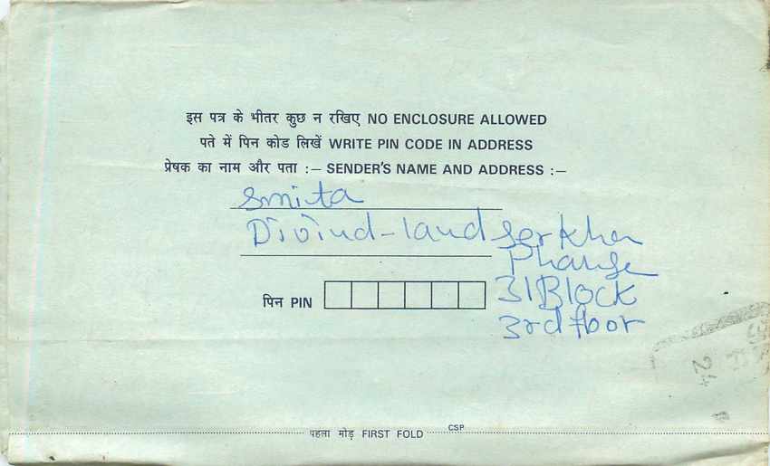 Cover Aerogramme Lettre Aerogramme Inde India  — Verso