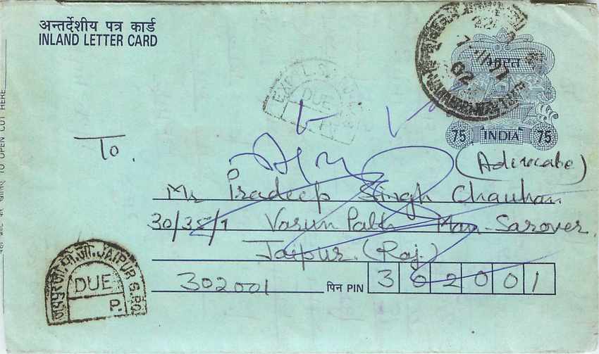 Cover Aerogramme Lettre Aerogramme Inde India 