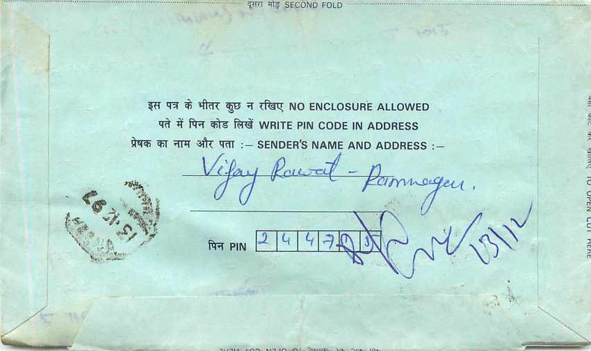 Cover Aerogramme Lettre Aerogramme Inde India  — Verso