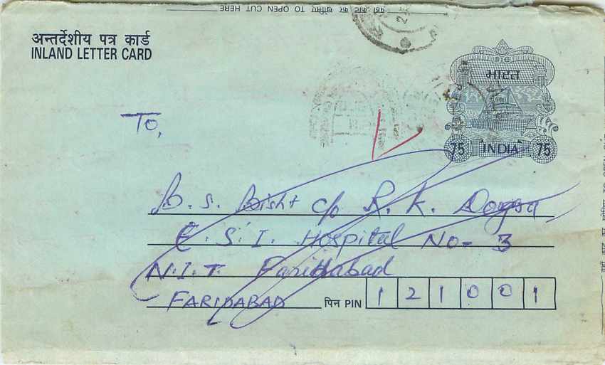 Cover Aerogramme Lettre Aerogramme Inde India 
