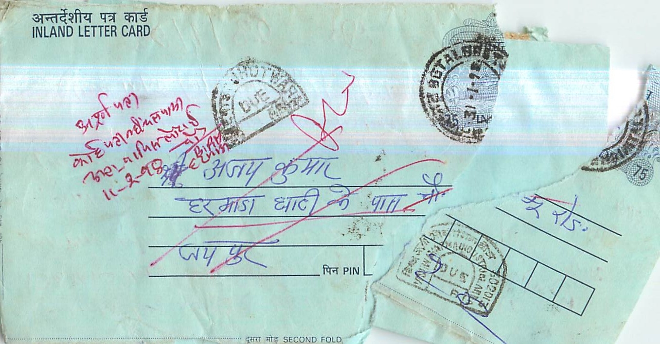 Cover Aerogramme Lettre Aerogramme Inde India 