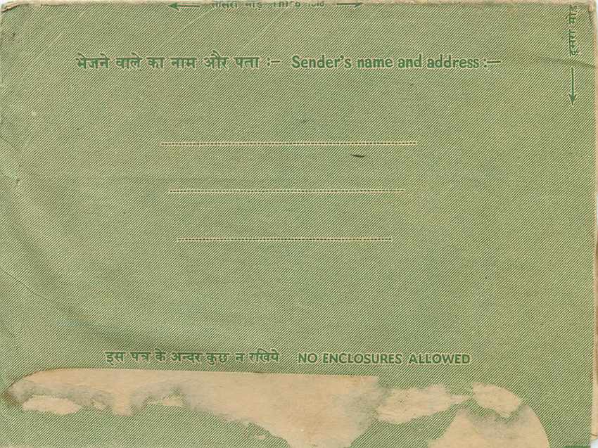 Cover Aerogramme Lettre Aerogramme Inde India  — Rückseite