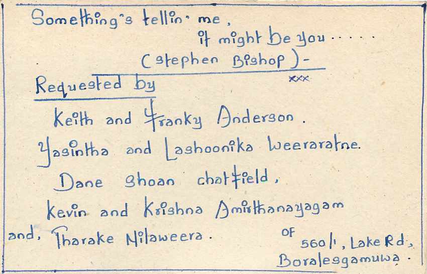 Carte postale de Sri Lanka — demande de chanson — éditeur inconnu — Rückseite