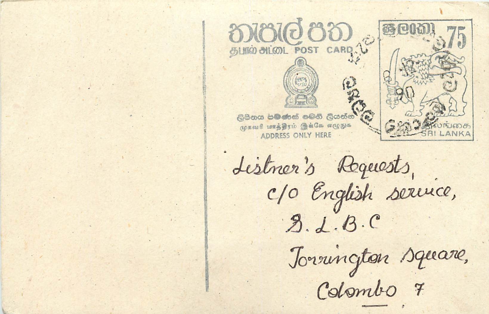 Entier Postal Postal Stationary Sri Lanka Ceylan Lion