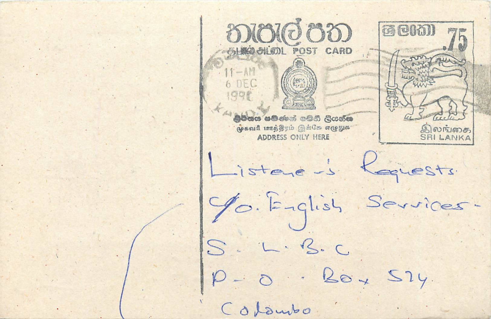 Kandy — Sri Lanka — Postcard