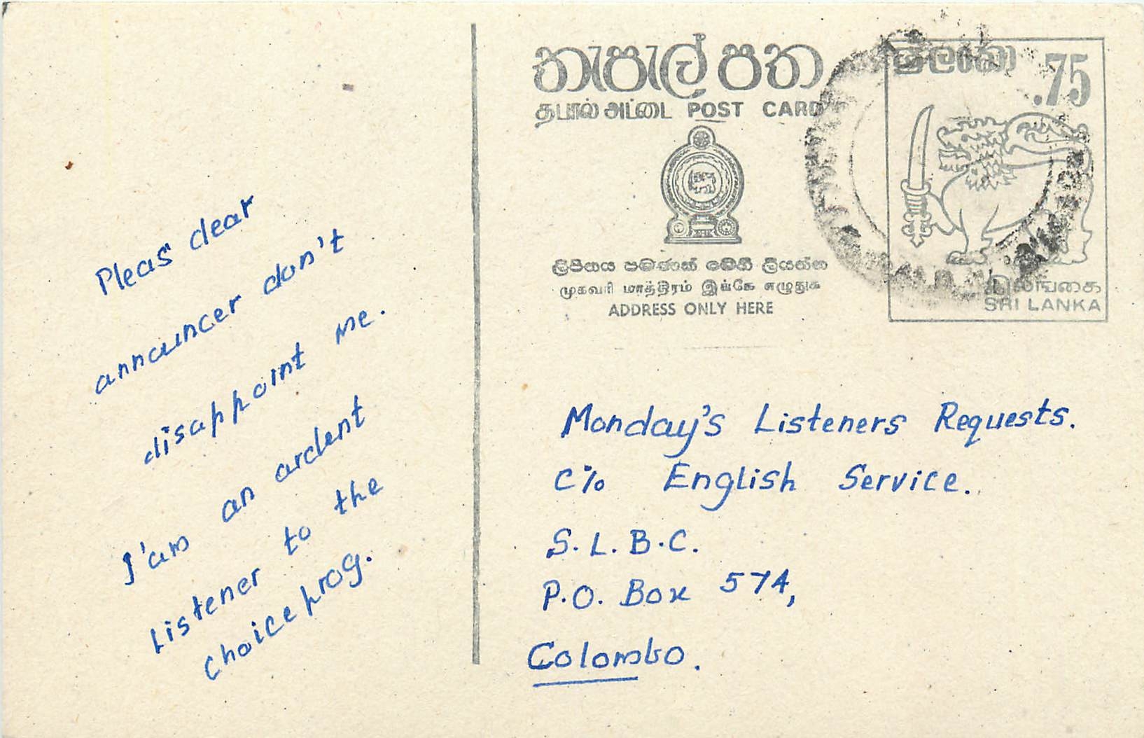Sri Lanka — Carte postale de demandes de听众 — S.L.B.C. Colombo