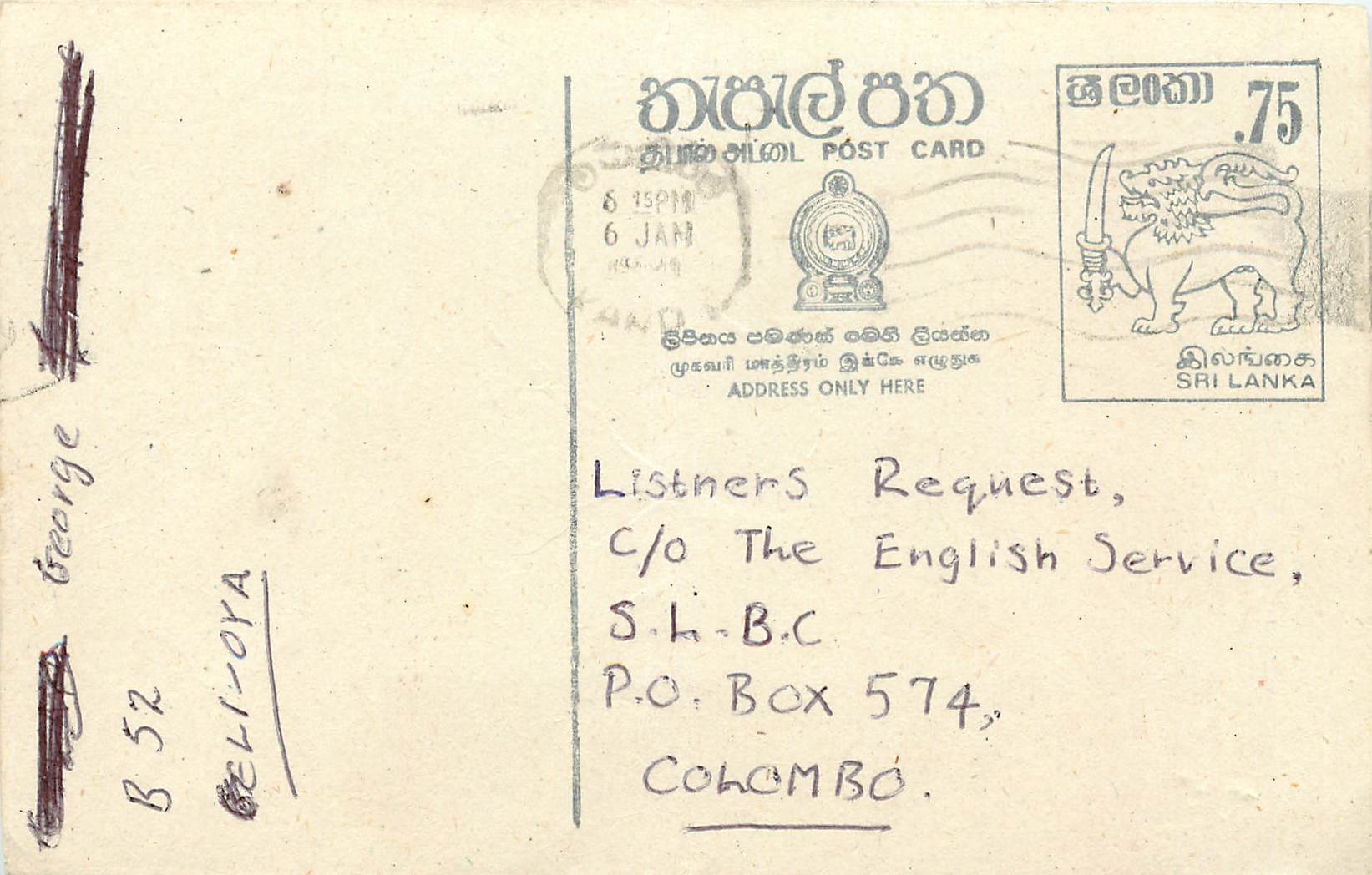 Entier Postal Postal Stationary Sri Lanka Ceylan Lion