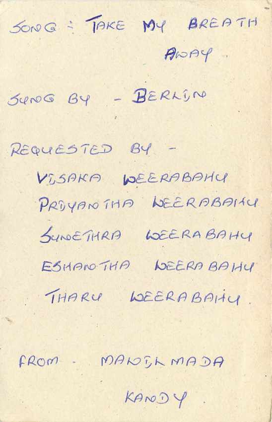 Carte postale Sri Lanka — demande de chanson — éditeur inconnu — Verso