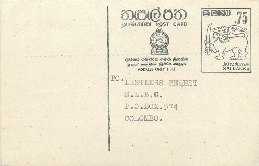 Entier Postal Postal Stationary Sri Lanka Ceylan Lion